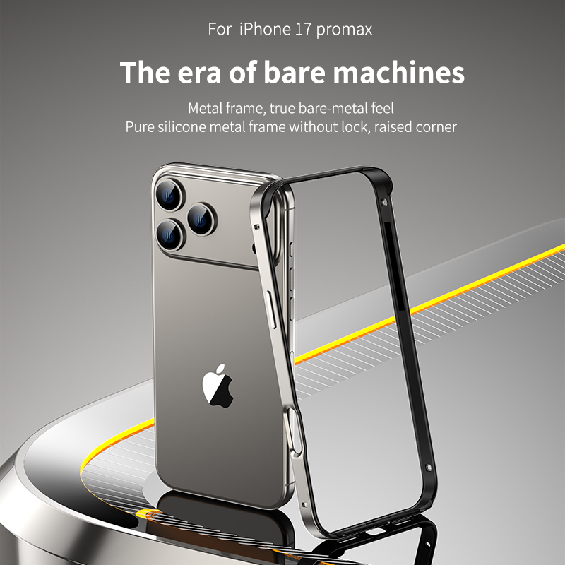 Metal Photo Panel - Aluminium-Metallrahmen, Silikon-Schutzhülle für iPhone 17 Pro
