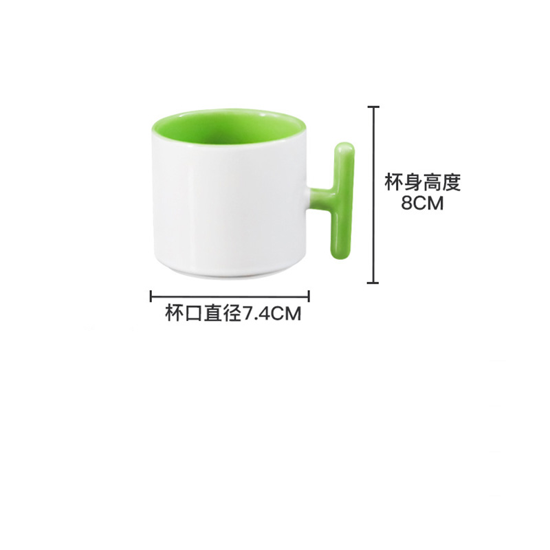 2PCS Kreativität T-förmigen gr – Sublimation Mug White Bewertung und Preis